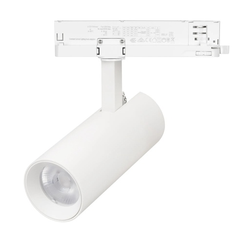 Светильник LGD-GERA-4TR-R55-10W Day4000 (WH, 15 deg, 230V, TRIAC) (Arlight, IP20 Металл, 5 лет)