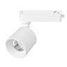 Светильник LGD-DYKE-2TR-R75-16W Warm3000 (WH, 50 deg, 230V) (Arlight, IP20 Металл, 5 лет)