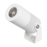 Светильник ALT-RAY-R44-8W Warm3000 (WH, 33 deg, 230V) (Arlight, IP67 Металл, 3 года)