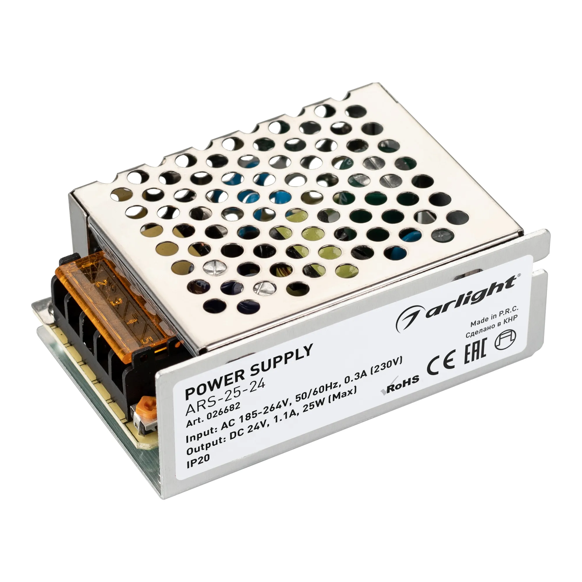 Блок питания ARS-25-24 (24V, 1.1A, 25W) (Arlight, IP20 Сетка, 2 года) - изображение товара
